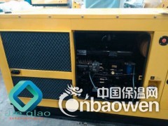 50MM鸡蛋棉金字塔吸音棉琴行鼓房录音棚排练室隔音绵图2