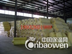 10公分厚玻璃棉毡价格-大连玻璃棉厂家图1