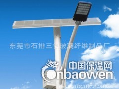 SMC模压壳 SMC模压路灯外壳图2