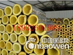 管道保温专用-玻璃棉管图3