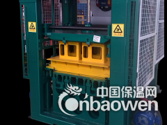 供 自保温砌块成型生产线设备图2