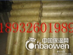管道保温专用岩棉保温管图2