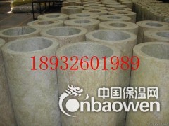 管道保温专用岩棉保温管图3