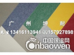 南平市松溪县8mm聚酯纤维吸音板 室内环保吸音建材 装饰板图3