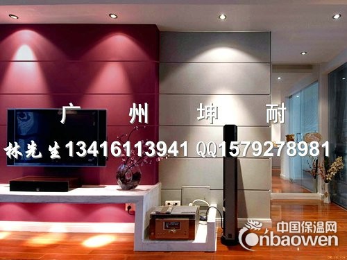 福建省8mm聚酯纤维吸音板 办公室装饰板 聚酯板饰面花型