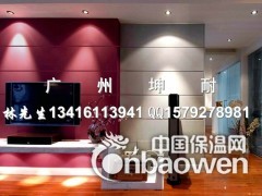 福建省8mm聚酯纤维吸音板 办公室装饰板 聚酯板饰面花型图1