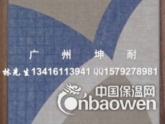 福建省8mm聚酯纤维吸音板 办公室装饰板 聚酯板饰面花型图2