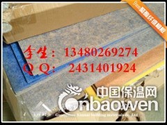 现货聚酯纤维吸音板 纤维吸音板 吸音板厂家图2