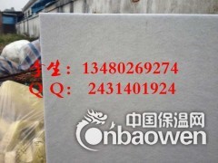 现货聚酯纤维吸音板 纤维吸音板 吸音板厂家图3
