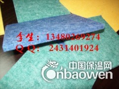 室内体育馆装饰墙面吸音板 彩色吸音板图3