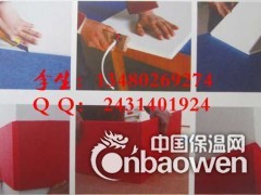歌舞厅墙体吸音板 墙面8mm吸音装饰板图1