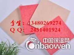 酒店大堂装饰墙面吸音板 8毫米吸音装饰板图2