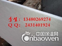 吊顶聚酯纤维吸音板图1