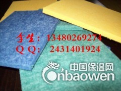 录音室专用吸音材料 吸音效果好的吸音板图1