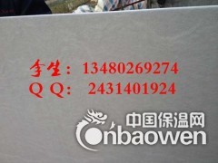 录音室专用吸音材料 吸音效果好的吸音板图2