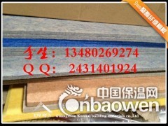 装饰新型材料 室内吸音材料 聚酯纤维吸音板厂家图1