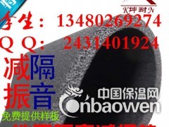 地面隔音减震垫 5mm地面隔音垫图2