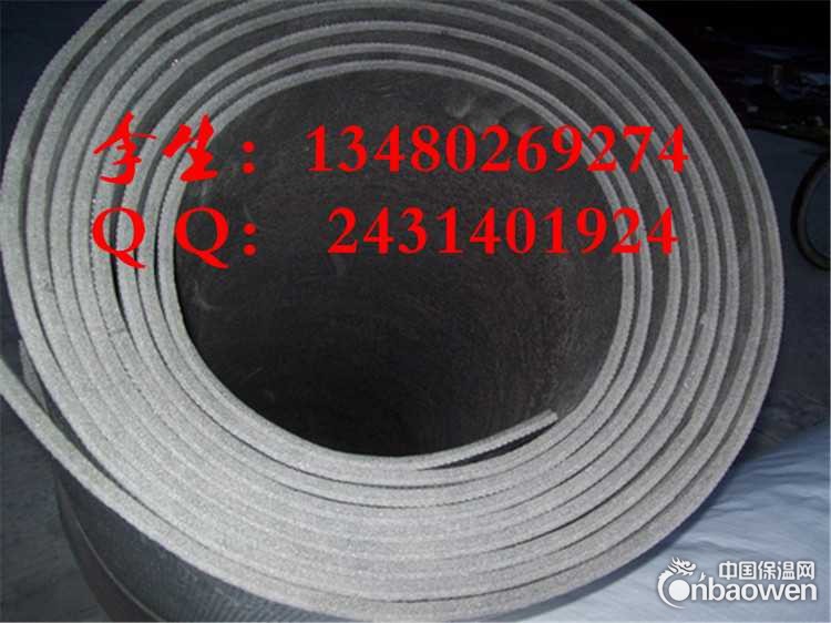 KTV地面隔音减震垫 5mm减震垫价格