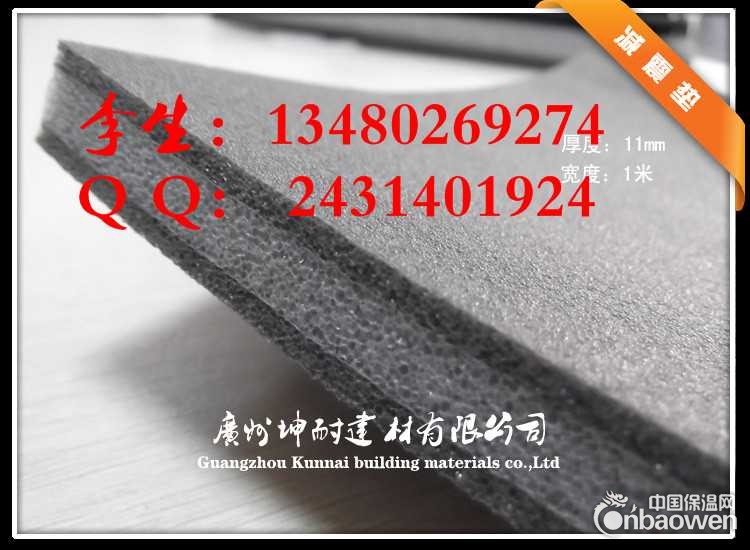 现货地面减震垫 现货供应隔音减震垫