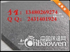 现货地面减震垫 现货供应隔音减震垫图2