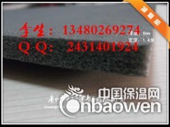 现货地面减震垫 现货供应隔音减震垫图3