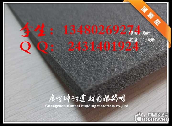 迪厅地面隔音减震垫 减震专用减震垫