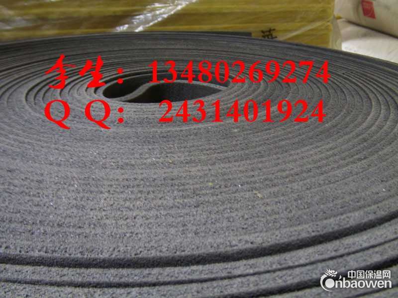 天花板隔音减震垫 现货供应隔音减震垫