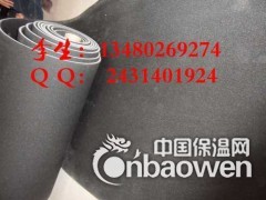 天花板隔音减震垫 现货供应隔音减震垫图3