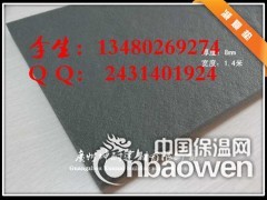 影院隔音减震垫 减震效果好的减震材料图2