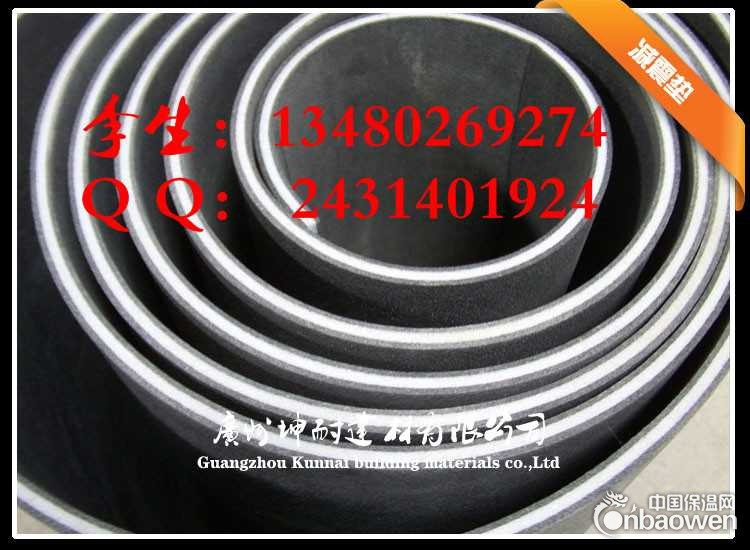 武汉减震垫厂家 酒吧地面隔音材料价格