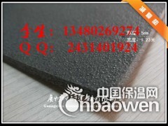 咸宁几种厚度可选减震垫隔音垫 现货隔音减震垫图2