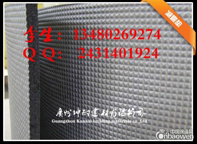 襄樊酒吧地面隔音减震垫 KTV地面减震垫