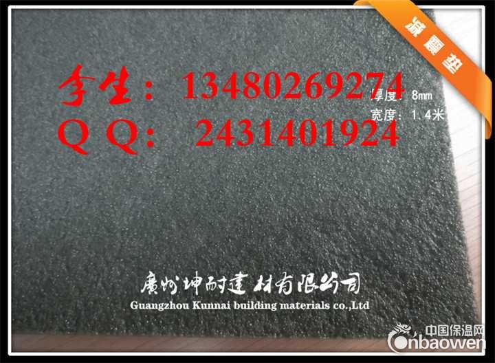 黄石现货隔音减震垫 迪吧地面减震垫