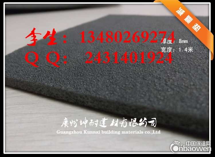 随州地面专用减震垫 歌舞厅专用地面隔音减震垫