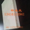 襄樊市襄阳区复合隔音板 墙体减震隔音板 室内环保隔音材料