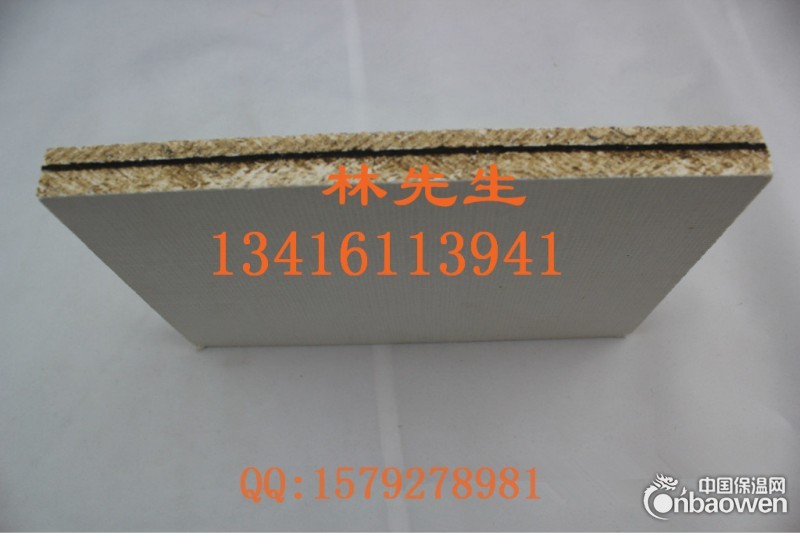 来凤县环保复合隔音板 16mm隔音板 娱乐场所减震隔音