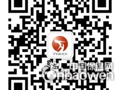 羟丙基甲基纤维素_羟丙基甲基纤维素标准_天禾纤维素醚图2