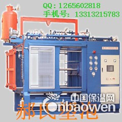 泡沫机械价格