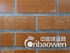 轻钢别墅外墙板 岗亭环卫厕所板材厂家直销图3