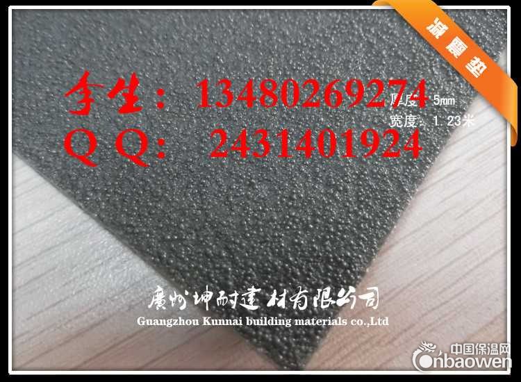 洪湖地面隔音减震垫