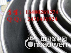 丹江口迪厅地面减震垫5mm厚图3