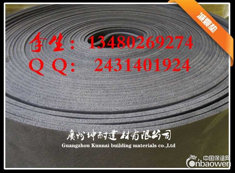 宜城隔音地垫、减震效果材料