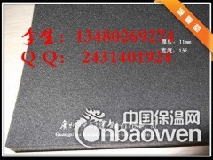 宜都酒吧地面减震垫 地面专用减震材料图2