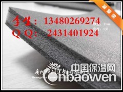 江汉区橡胶隔音减振垫 地面减震垫图2