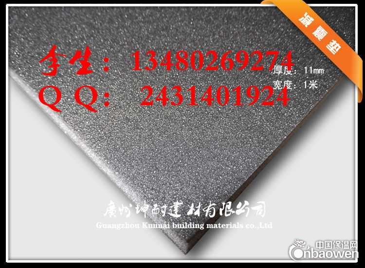 襄樊隔音减震垫,隔音减震垫价格