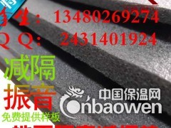 黄冈现货隔音垫 地面减震隔音垫图2