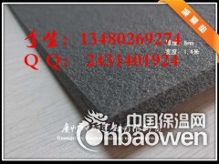 天门室内减振垫 地面减震胶图2
