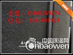 松滋橡胶隔音减振垫 楼板隔音减震垫图3