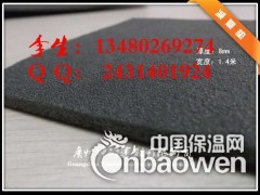 武穴地面隔音减震材料 高密度减震垫图2