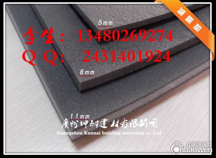 应城发泡地面环保减震垫